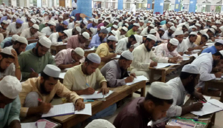 আগামী বছর থেকে ইবতেদায়ি সমাপনী পরীক্ষা নেবে মাদরাসা শিক্ষা বোর্ড
